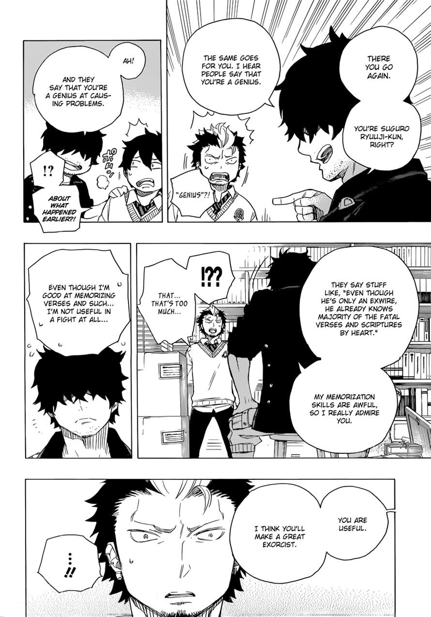 Ao no Exorcist Chapter 70 27